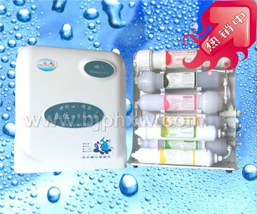 納米能量水機(jī)