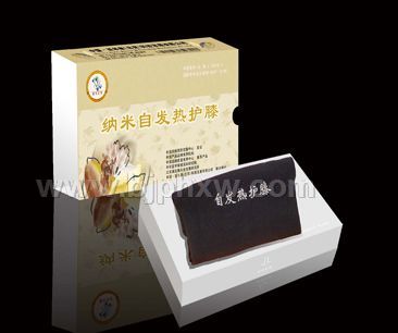納米自發(fā)熱護(hù)膝