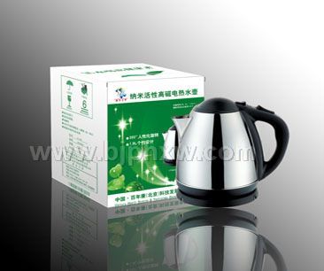 活性高磁電熱水壺