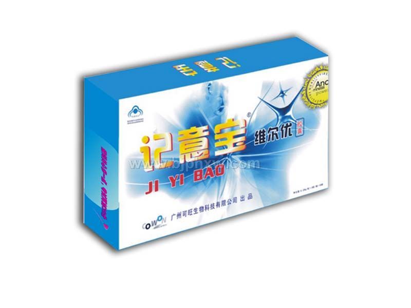 記意寶維爾優(yōu)膠囊