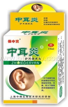 中耳炎護耳保健液