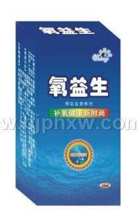 氧益生-釋氧鹽營養(yǎng)劑