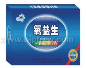 氧益生-釋氧鹽營養(yǎng)劑禮盒