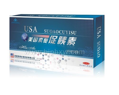 美國索奧促胰素