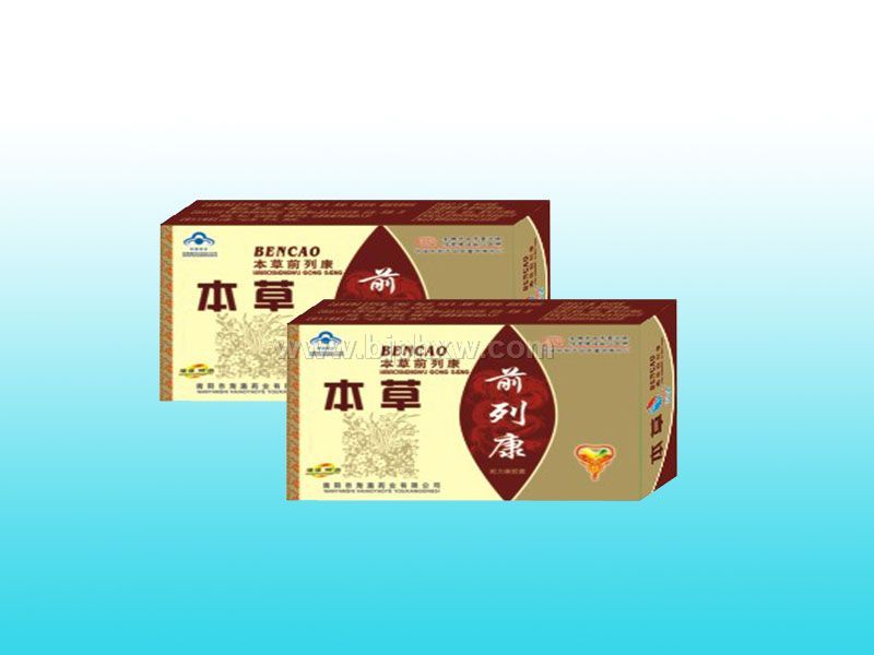 本草前列康膠囊