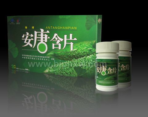 含化的口服胰島素