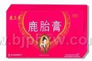 獨(dú)家劑型婦科藥品-鹿胎膏招商