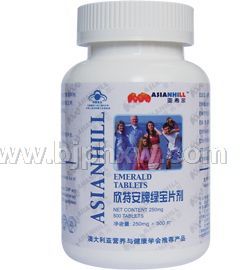 亞希爾國(guó)食健字綠寶片劑