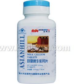 亞希爾國(guó)食健字牛乳鈣片(鈣及維C)