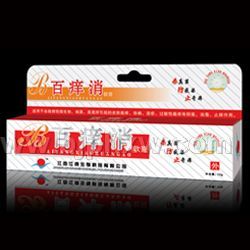 百癢消軟膏