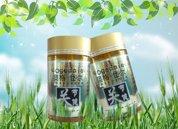 奧格岱爾 關(guān)節(jié)健 活力營養(yǎng)素
