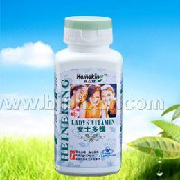 女士多維-美國喜力健保健食品-全國首招獨家！