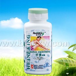 纖美(瘦身膠囊)-美國喜力健保健食品-全國首招獨家！