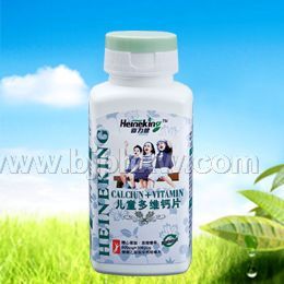 兒童多維鈣-美國喜力健保健食品-全國首招獨家！