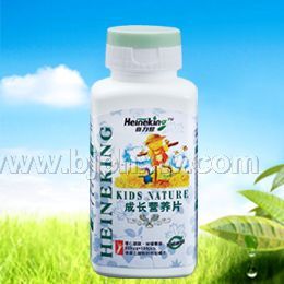 成長營養(yǎng)片“增高樂”-美國喜力健-全國首招獨家！