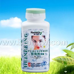 珍珠粉-美國喜力健保健食品-全國首招獨家！