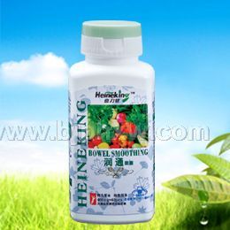 潤通(排毒膠囊)-美國喜力健-全國首招獨家！