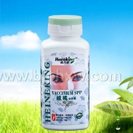 越橘(明目珍視)-美國喜力健-全國首招獨家！