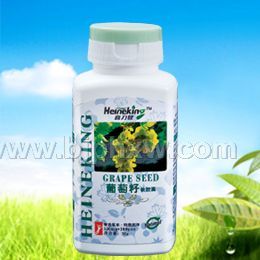 葡萄籽-美國喜力健保健食品-全國首招獨(dú)家！