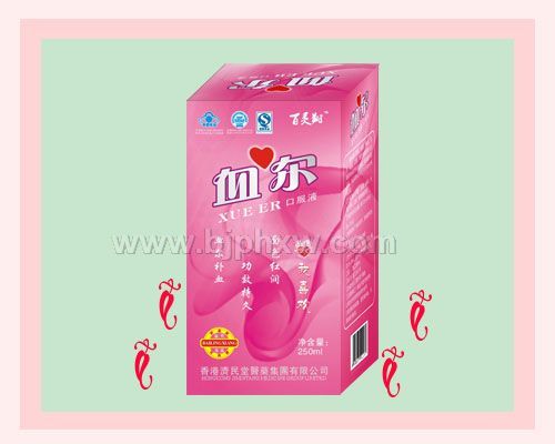 血爾口服液單瓶裝