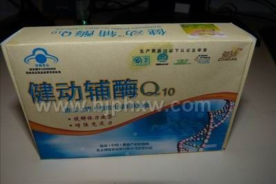 健動輔酶Q10強勢招商