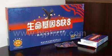 ●美國生命基因 -可貨到付款