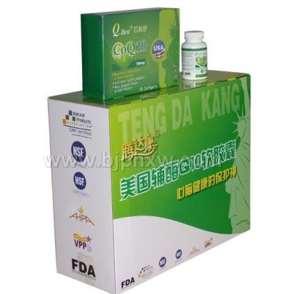 Q-best芯脈舒輔酶Q10軟膠囊