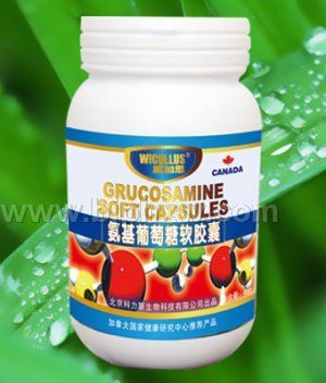 氨基葡萄糖膠囊—骨關節(jié)患者保護神