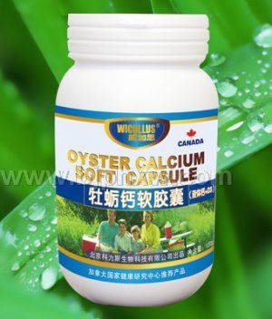 液體鈣軟膠囊—快速補(bǔ)鈣改善睡眠骨質(zhì)疏松