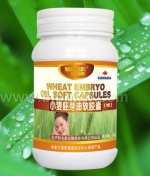 天然維生素E軟膠囊—抗衰老防紫外線調(diào)內(nèi)分泌