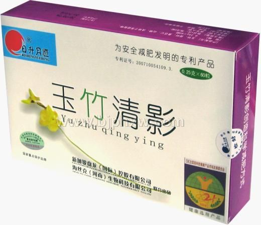 健康減肥-玉竹清影膠囊-海絲克（河南）生物科技有限公司