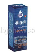 殺菌治腳氣，喜洋洋皮膚抑菌劑-海絲克（河南）生物科技有限公司