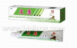 皮康抑菌膏-只需一抹，病菌去無(wú)憂。