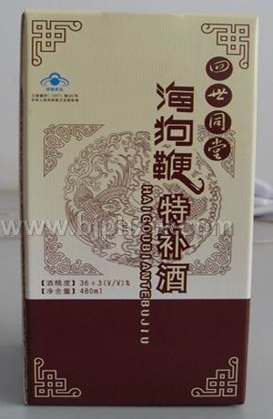 四世同堂海狗鞭特補(bǔ)酒