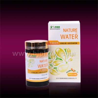 天然維生素E小麥胚芽油軟膠囊