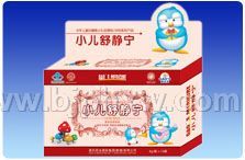 小兒舒靜寧顆粒