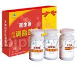 百生康增效調(diào)脂膠囊（國際保健品博覽會指定產(chǎn)品）