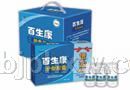 百生康增效護骨膠囊（國際保健品博覽會指定產(chǎn)品）