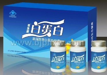 百生康白蛋白膠囊（人血白蛋白最佳替代品）