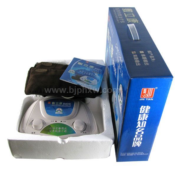 敷立康家用新型綜合治療儀