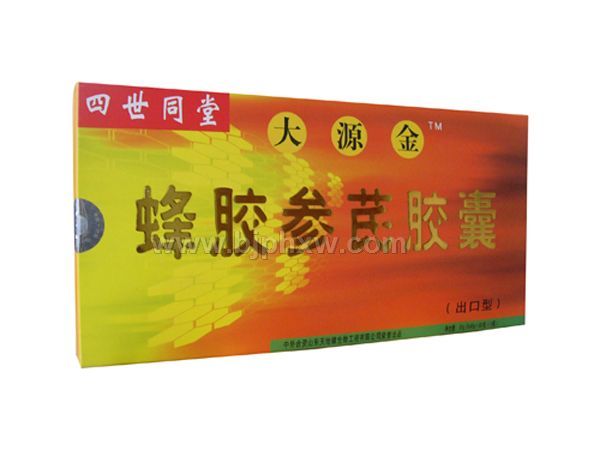大源金蜂膠參芪膠囊