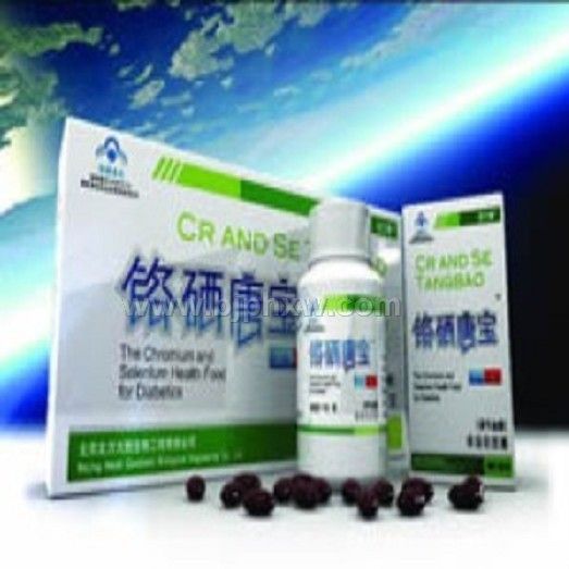 糖尿病產(chǎn)品招商:鉻硒唐寶首個太空降糖