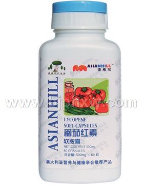 亞希爾番茄紅素軟膠囊