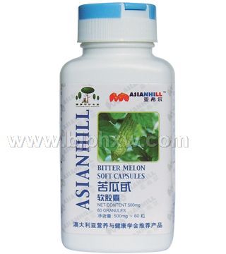 亞希爾苦瓜甙軟膠囊