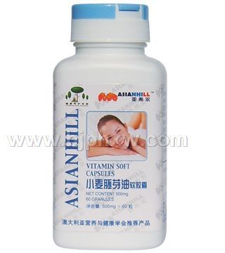 小麥胚芽油（天然維生素E）軟膠囊