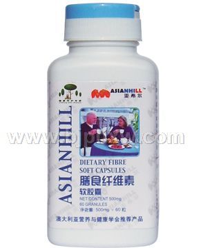 亞希爾膳食纖維素軟膠囊