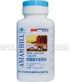 亞希爾國食健字牛乳鈣片鈣及維C