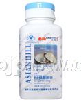 亞希爾國(guó)食健字珍珠粉膠囊