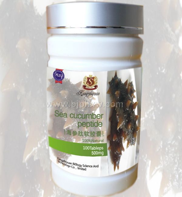 新西蘭澳康健系列/海參肽軟膠襄