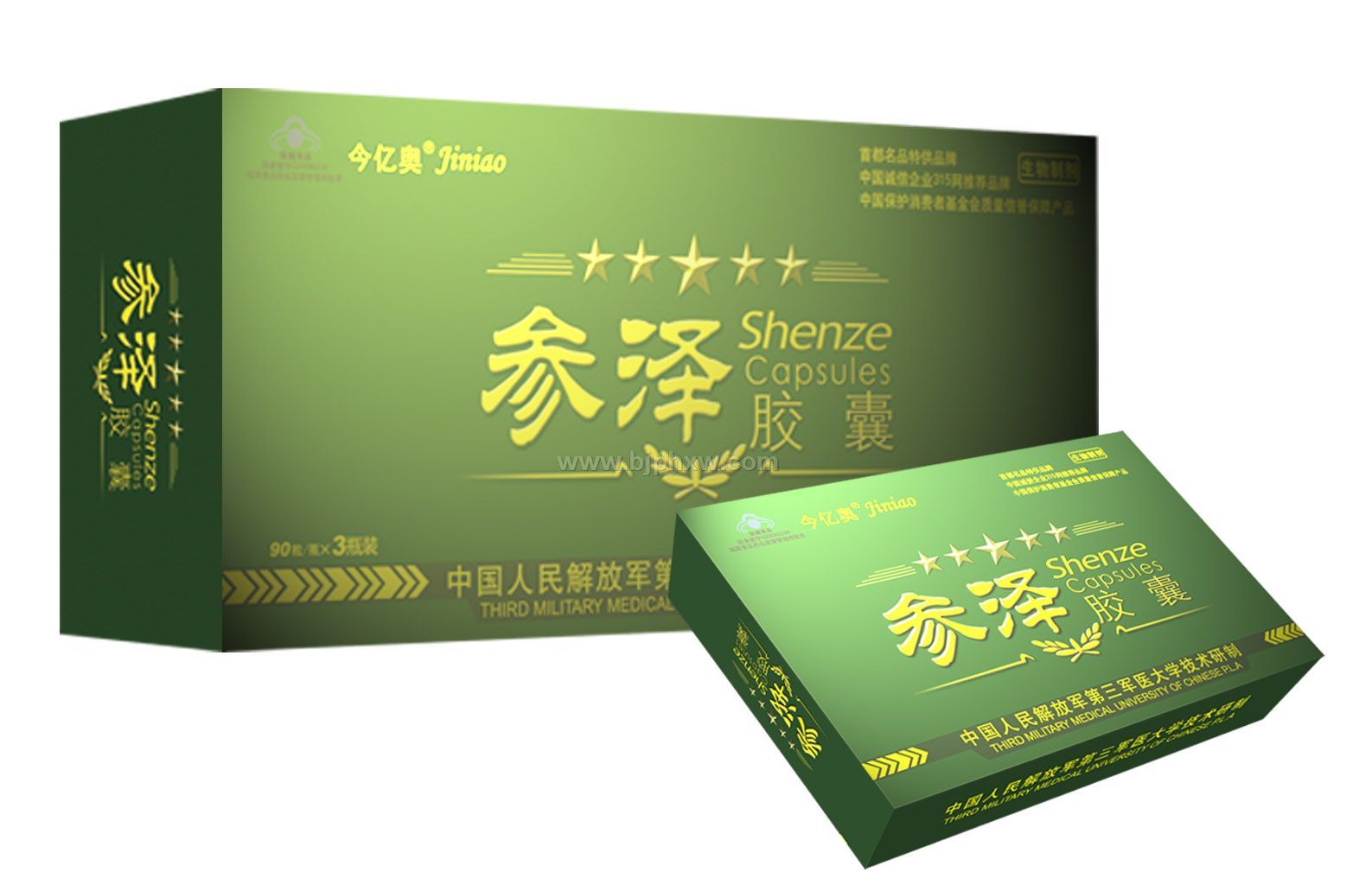 第三軍醫(yī)大參澤膠囊——會銷精品、心腦精品